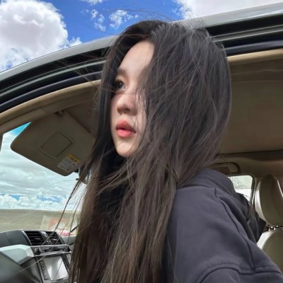 鬼三惊